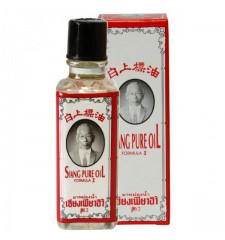 siang pure oil fomula 2 25cc siang pure oil fomula 2 25cc