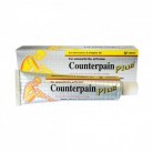 Counterpain plus cream 50gr