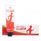 Siang pure ointment muscle 60gr