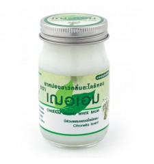 cher aim balm citronella cher aim balm citronella