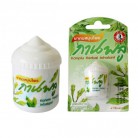 Siang pure herbal inhalant